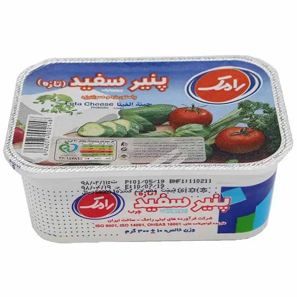 پنیر سفید 300 گرمی رامک - 2