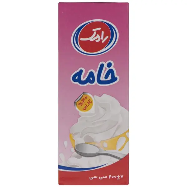 خامه فرادما نیم چرب 30% چربی 200 گرمی رامک - 3
