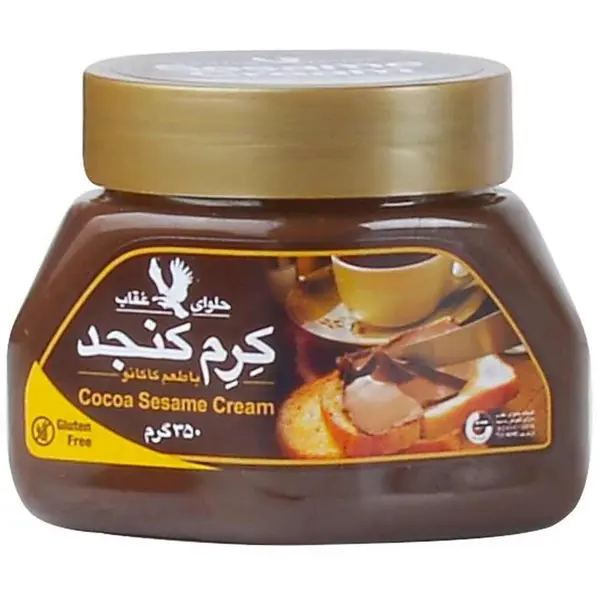 کرم کنجد عقاب ساده وزن 350 گرم - 4
