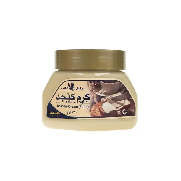 کرم کنجد عقاب ساده وزن 350 گرم - 6