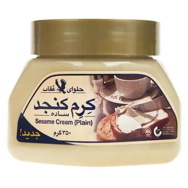 کرم کنجد عقاب ساده وزن 350 گرم - 2