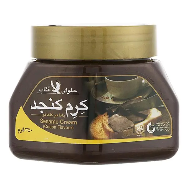 کرم کنجد عقاب ساده وزن 350 گرم - 3