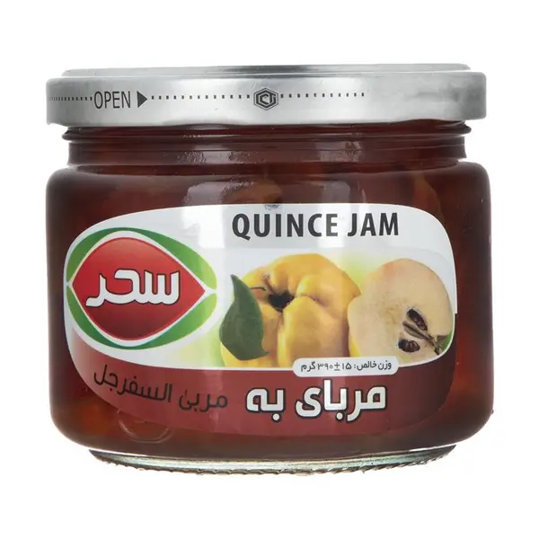 مربا به سحر - 390 گرم - 2