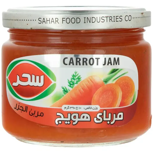 مربای هویج سحر 390 گرمی - 5