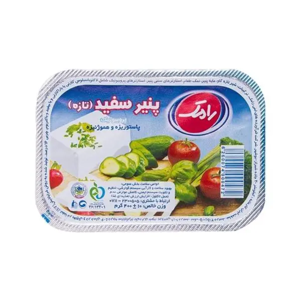 پنیر سفید پروبیوتیک رامک 400 گرمی