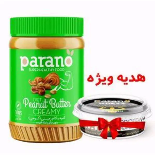کره بادام زمینی کرمی بدون شکر و نمک افزوده پارانو - 400 گرم - 4