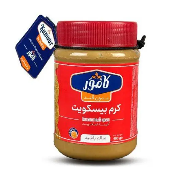 کرم بیسکویت بدون قند کامور 400 گرم - 3