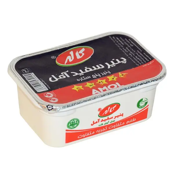 پنیر سفید آمل کاله مقدار 400 گرم - 3