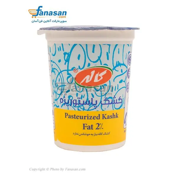 کشک پاستوریزه کاله 450 گرم - 2