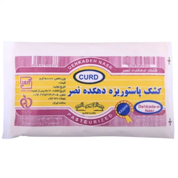 کشک مایع پاستوریزه دهکده نصر – 500 گرم - 6