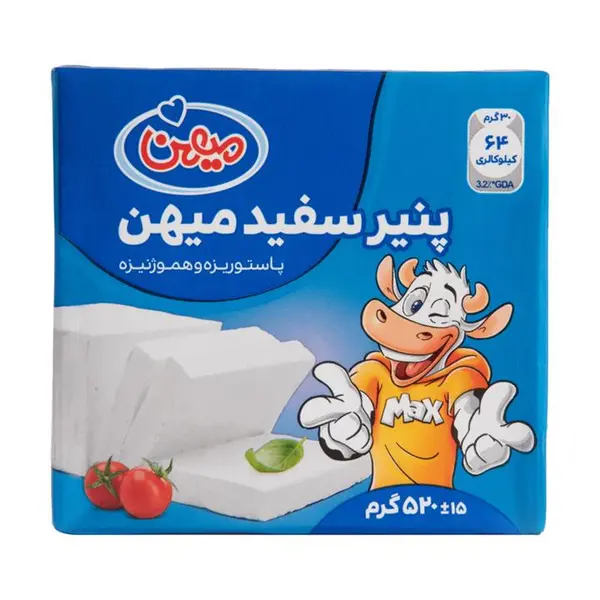 پنیر سفید ایرانی 520 گرمی میهن - 3