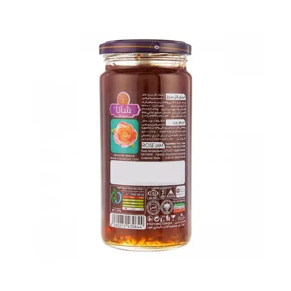 مربا گل سرخ شانا مقدار 570 گرم - 4