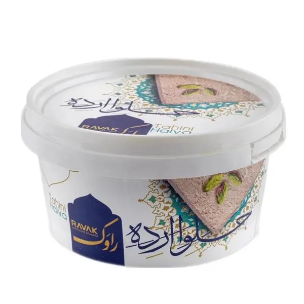 حلوا ارده سنتی با پودر پسته راوک  -  700 گرم - 2