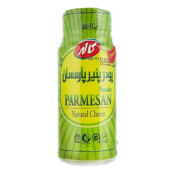 کاله پنیر پارمسان رنده شده 80 گرم قوطی - 2