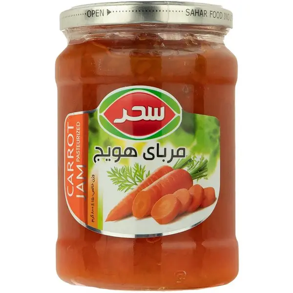 مربای هویج سحر -  800 گرم - 4