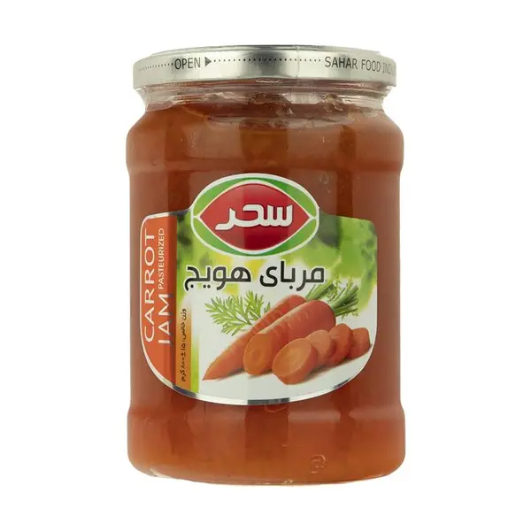 مربای هویج سحر -  800 گرم - 2