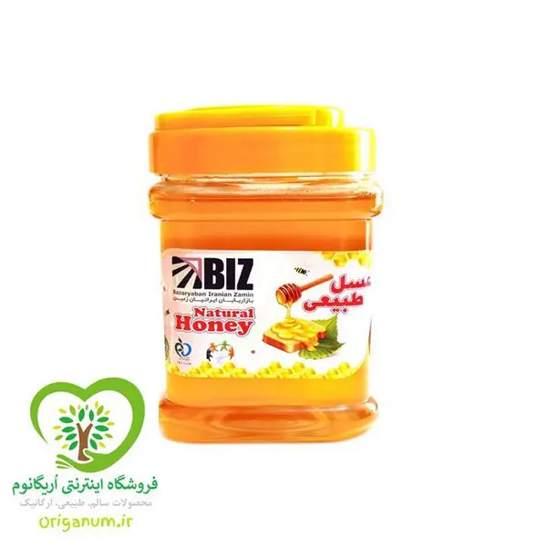 عسل طبیعی دکتر بیز 900 گرمی - 2