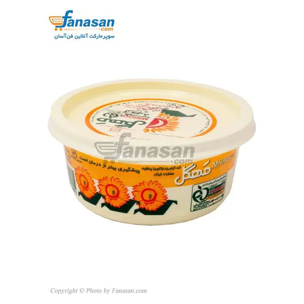 کره گیاهی مارگارین کم چرب غنی شده با ویتامین D مهگل 250 گرمی - 4