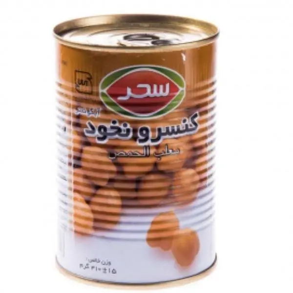 کنسرو نخود آبگوشتی قوطی ایزی اپن ۴۱۰ گرمی سحر - 3
