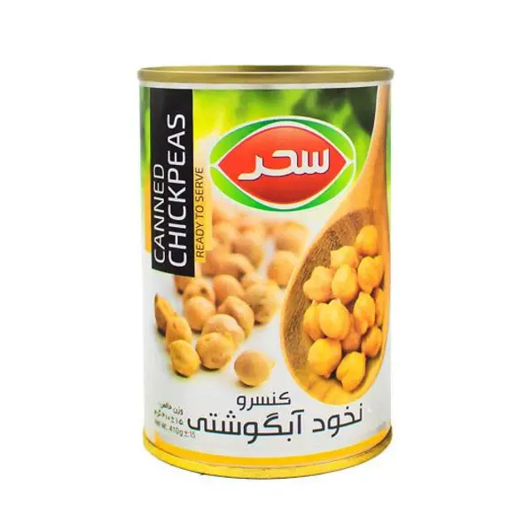 کنسرو نخود آبگوشتی قوطی ایزی اپن ۴۱۰ گرمی سحر - 2
