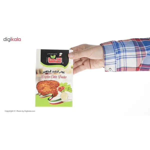 پودر کتلت گیاهی گلها مقدار 120 گرم - 2
