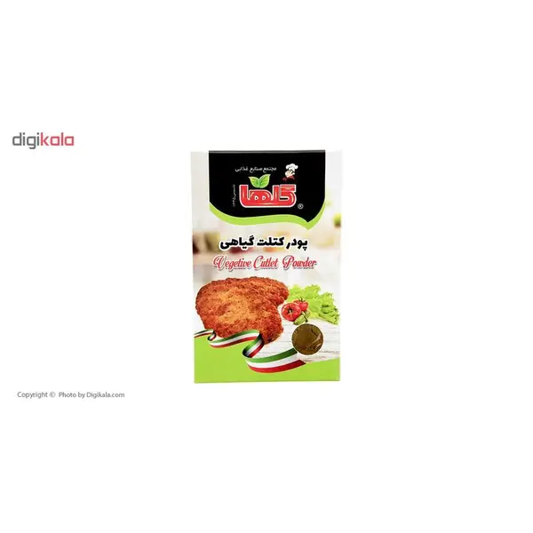 پودر کتلت گیاهی گلها مقدار 120 گرم - 6