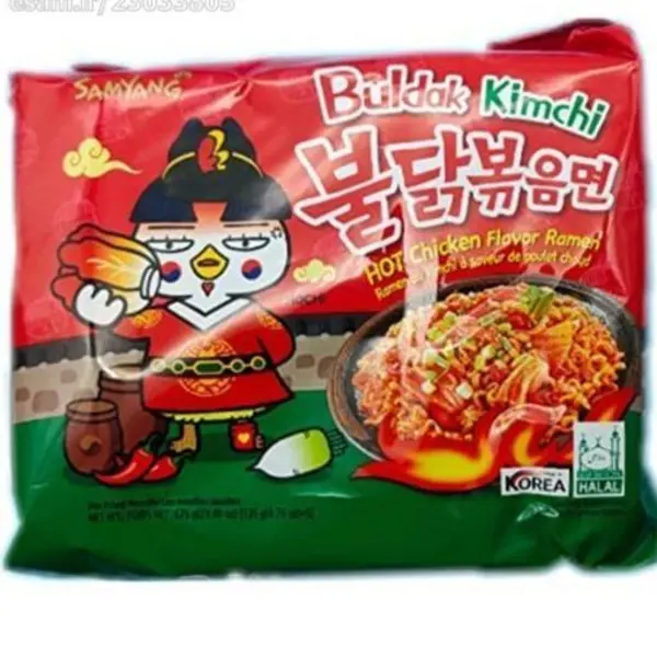 نودل  جاجانگمیون چاچارونی سامیانگ 140 گرم samyang - 3