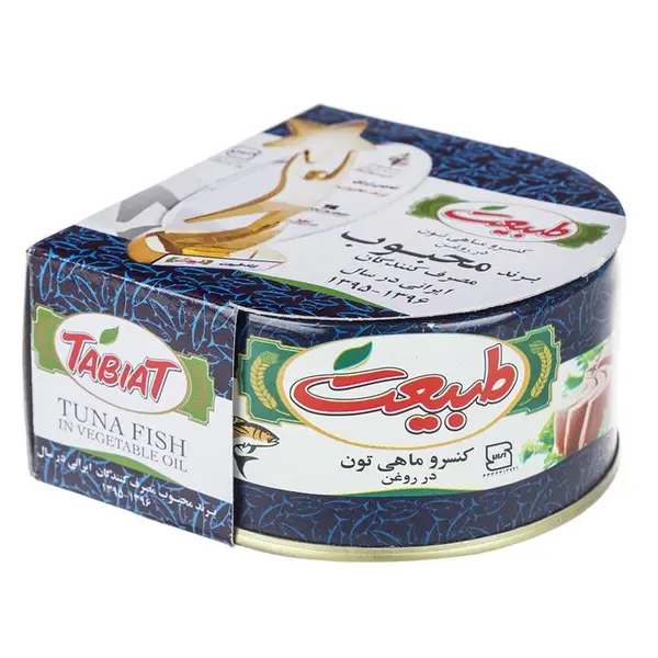 کنسرو ماهی تن در روغن گیاهی طبیعت  180 گرمی - 3