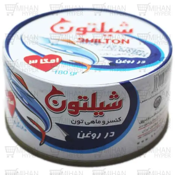 کنسرو ماهی تن در روغن زیتون شیلتون 180 گرمی - 3