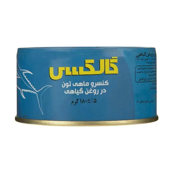 کنسرو ماهی تون گالکسی در روغن گیاهی 180 گرم