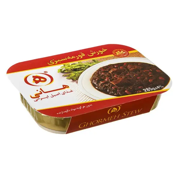 خورش قورمه سبزی بدون گوشت هانی وزن 285 گرم - 4