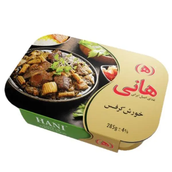 خورشت آماده کرفس هانی  - 285 گرم - 3