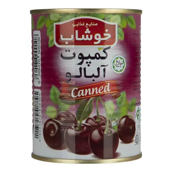 کمپوت آلبالو خوشاب مقدار 350 گرم - 6