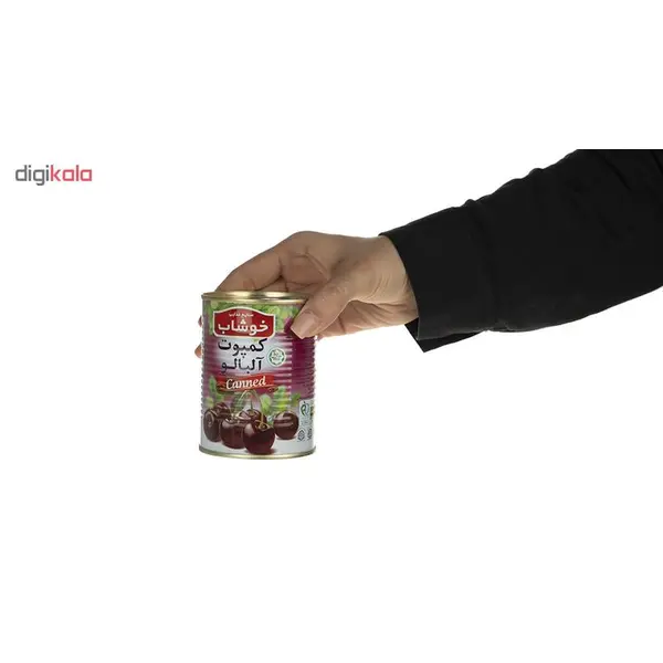 کمپوت آلبالو خوشاب مقدار 350 گرم - 3