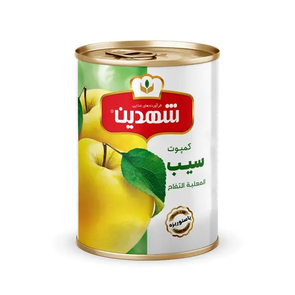 شهدین کمپوت سیب کلیدی 370 گرم - 2
