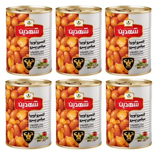 کنسرو لوبیا میکس شهدین 370 گرم