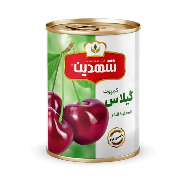 کمپوت گیلاس شهدین - 370 گرم - 3