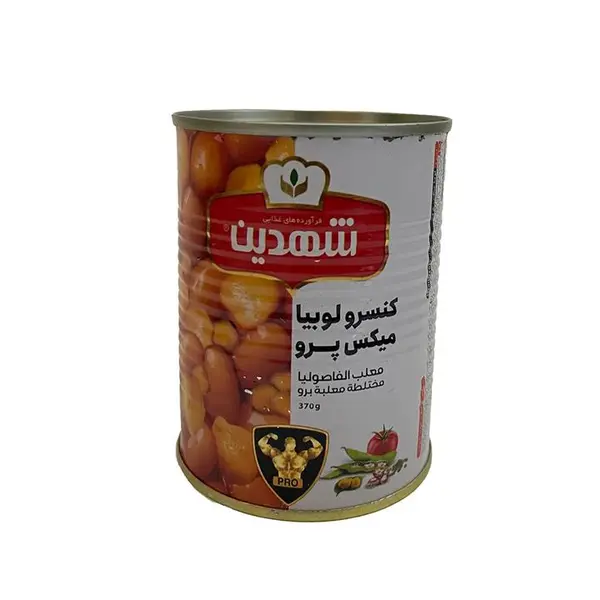 کنسرو لوبیا میکس شهدین 370 گرم - 3
