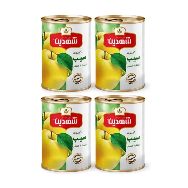 شهدین کمپوت سیب کلیدی 370 گرم - 5
