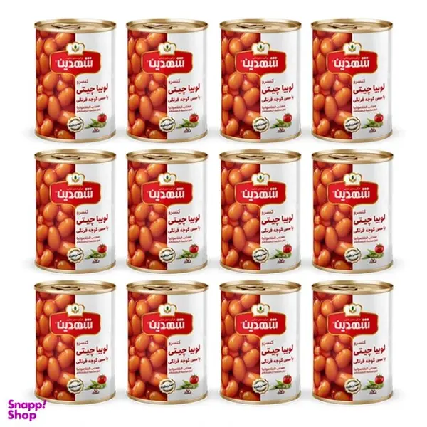 کنسرو لوبیا چیتی با سس گوجه فرنگی شهدین - 370 گرم بسته 12 عددی