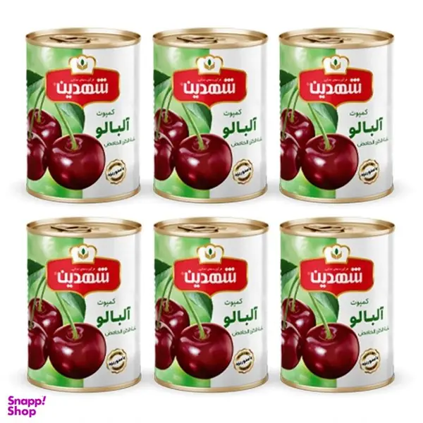 کمپوت گیلاس شهدین - 370 گرم بسته 6 عددی - 4