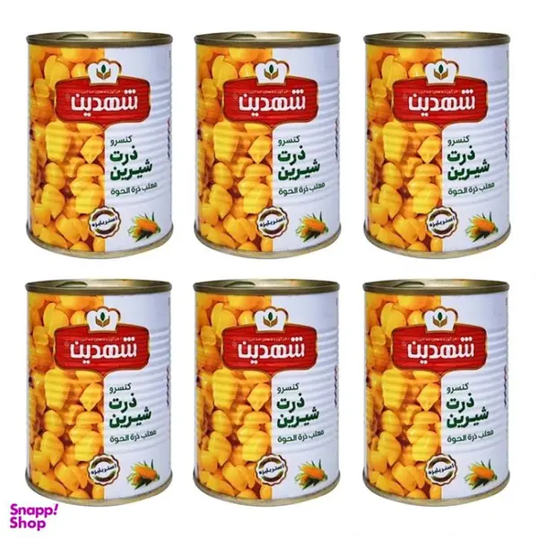 کنسرو ذرت شیرین شهدین - 370 گرم بسته 6 عددی - 5