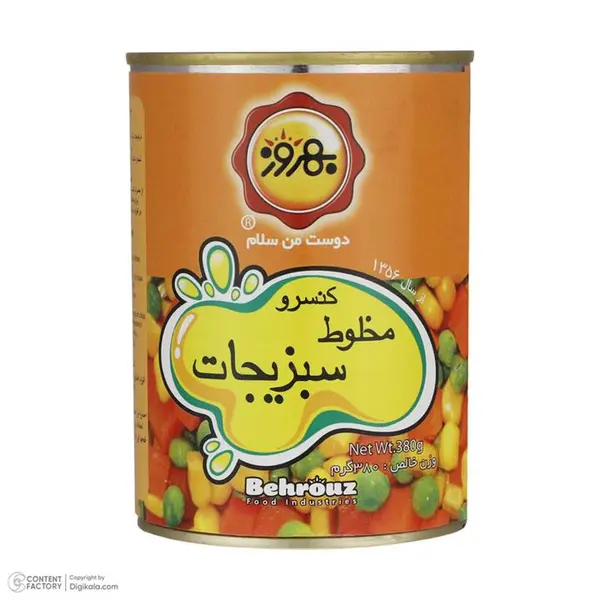 کنسرو مخلوط سبزیجات بهروز 380 گرم - 3