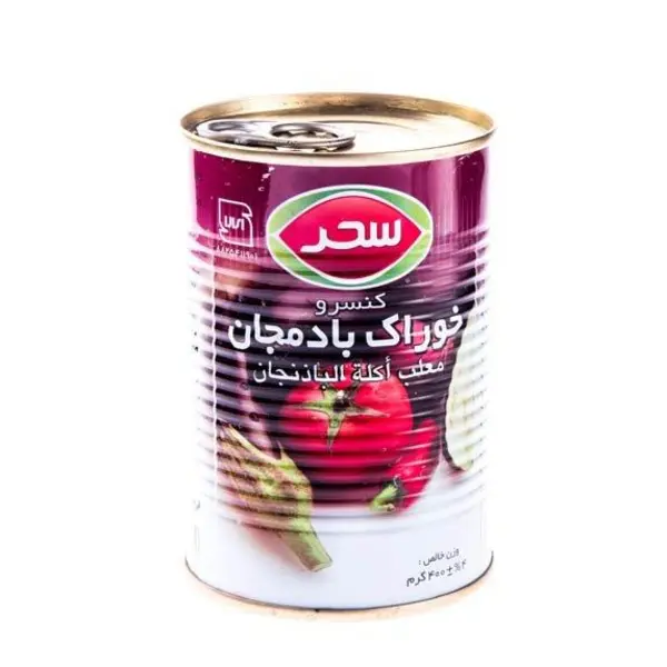 کنسرو خوراک بادمجان سحر 400 گرم - 4