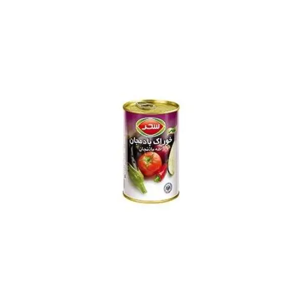 کنسرو خوراک بادمجان سحر 400 گرم - 2