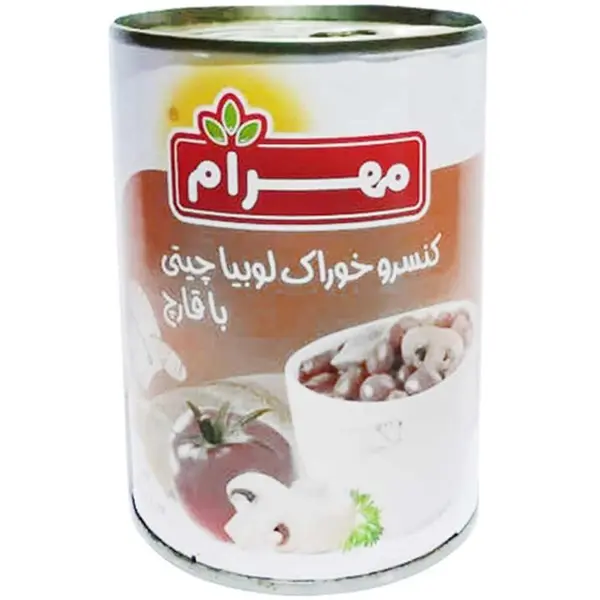 کنسرو خوراک لوبیا چیتی با قارچ 400 گرمی مهرام - 5