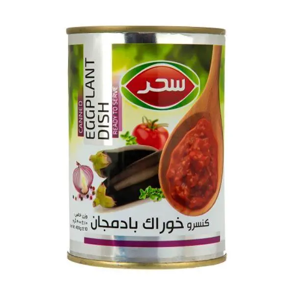 کنسرو خوراک بادمجان سحر 400 گرم - 6