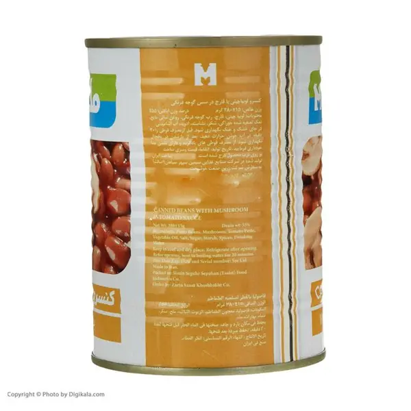 کنسرو لوبیا چیتی با قارچ مکنزی - 400 گرم - 4
