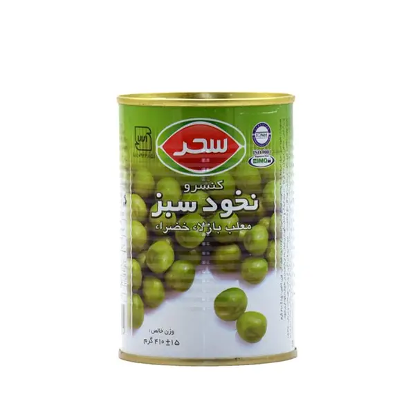 کنسرو نخود سبز سحر 410 گرم - 6