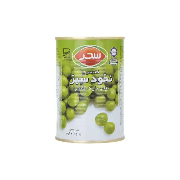 کنسرو نخود سبز سحر 410 گرم - 2